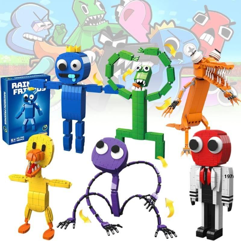 Rainbow Friends Building Blocks Set For Boys Featuring Colorful Monster Creatures In Abs Plastic With 200 To 400 Pieces For Endless Fun