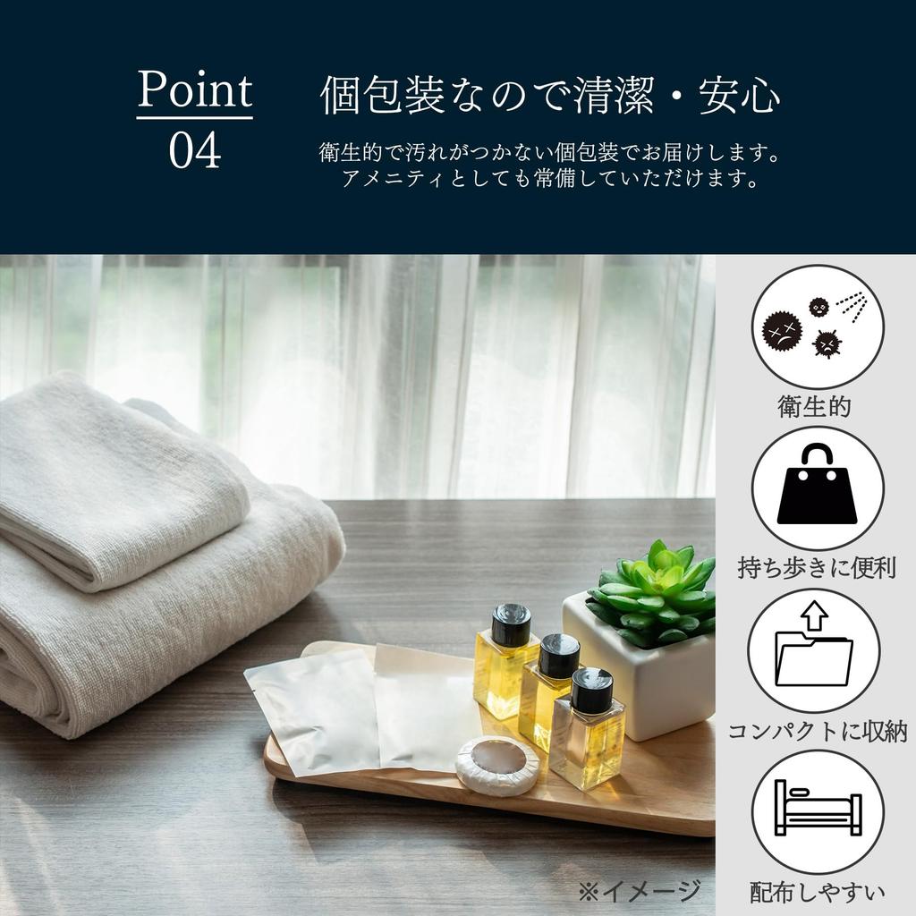 Komorebiya Nonwoven Individually 50 Front 3mm Thick White Slippers, Wrapped, Pairs, Closure, Sole, 27cm,