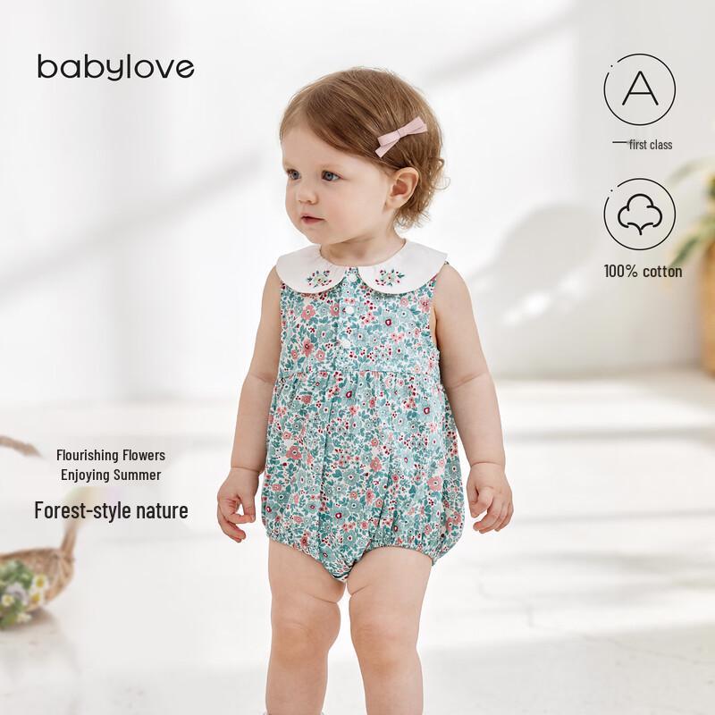 Babylove Girls  Floral Sleeveless Cotton Romper 90cm