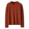 Women's 100% Pure Cashmere Loose Fit Round Neck Sweater - Simple, Versatile, Solid Color Fashion.