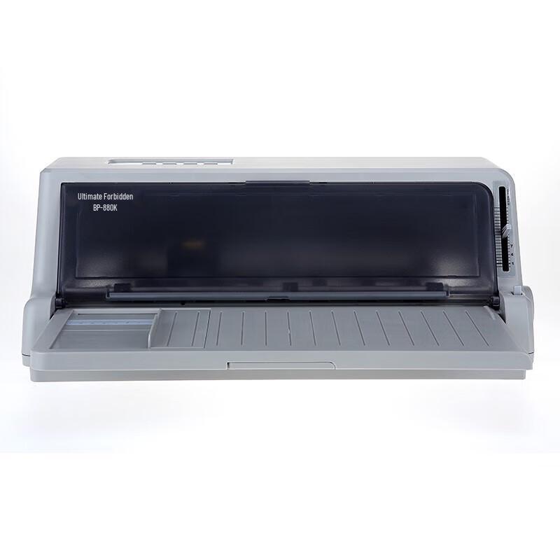 

Start BP-880K Two-Color Passbook Dot Matrix Printer CN plug (adapter included)