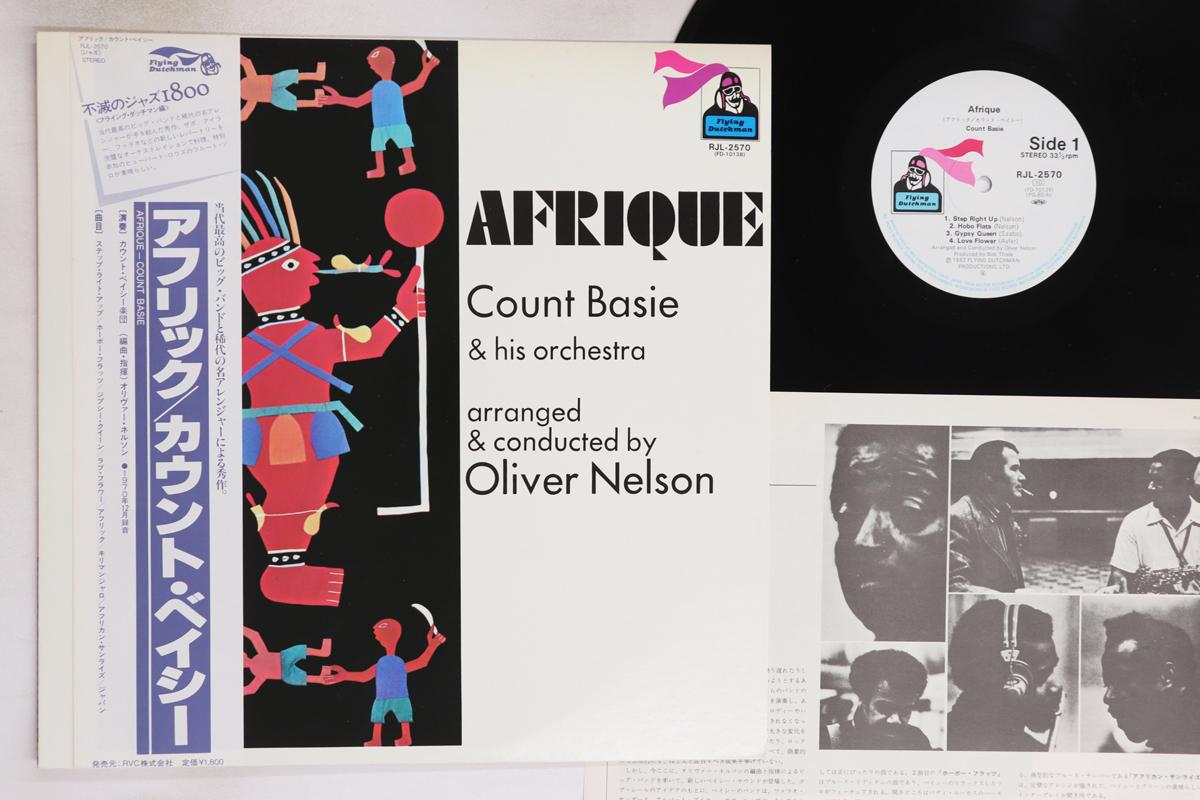 

LP Пластинка COUNT BASIE - Afrique RJL2570 FLYING DUTCHMAN 1982 Япония Оби Джаз Б/У