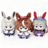 Games Pretty Derby Plush Oguri Cap Tokai Teio Tamamo Cross Stuffed Toy Cute Cosplay Bag Pendant Stuffed Dolls Toys Birthday Gift