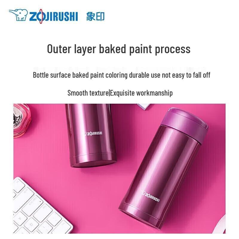 Zojirushi Stainless Steel Thermal Mug