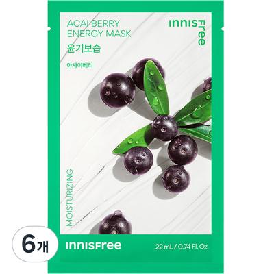 Acai Berry Energetická maska 22ml, 1 balení, 6 kusů