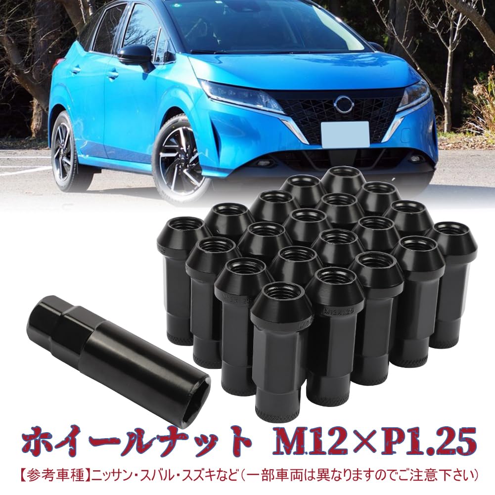 M12 X Height 48mm Wheel Nut Steel Tire Nut Racing Nut Wheel Lock Nut Set of 20 Penetration Nut Collar Nut Lock Nut with Dedicated Socket P1.25