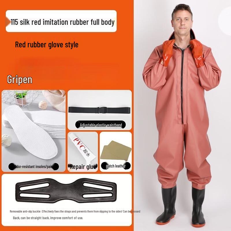 Yingshi Outdoor Waterproof Waders