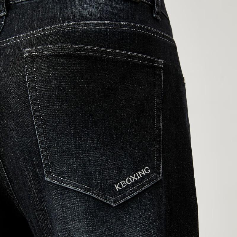 K-Boxing Men's Slim Fit Stretch Denim Jeans FQRT2362