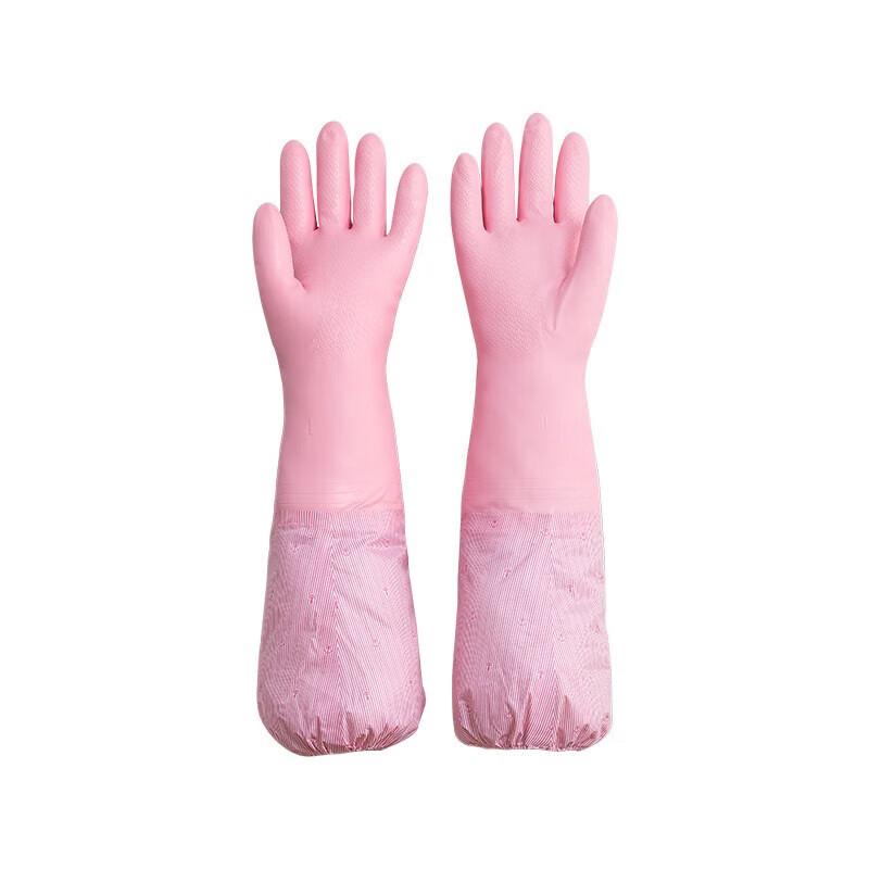 Chahua Durable Rubber Lined Household Gloves