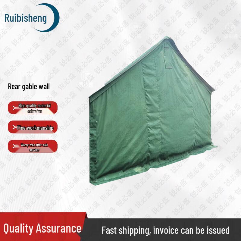 Ruibisheng 98-10 Type Military Cotton Tent & Accessories