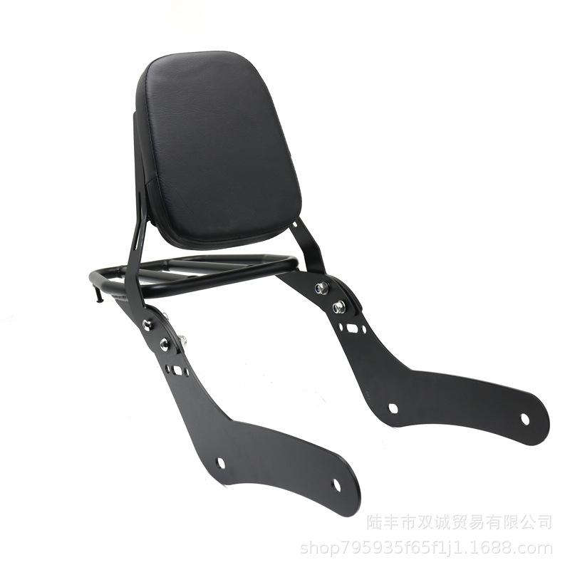 Honda Rebel CMX500/300 Rear Luggage Rack & Passenger Grab Rail Backrest