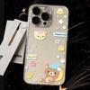 Cute Cartoon Nightcap Bear Creative Phone Case For iPhone 16 15 14 13 12 11 Pro Max XR XS MAX 78PLUS MINI INS Transparent Cover