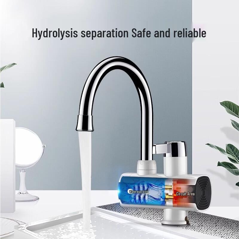 MICOE Instant Electric Hot Water Faucet