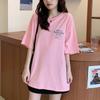 Navava Women 1 + 1 LeTTering Loose FiT ShorT Sleeve T shirT nT2637