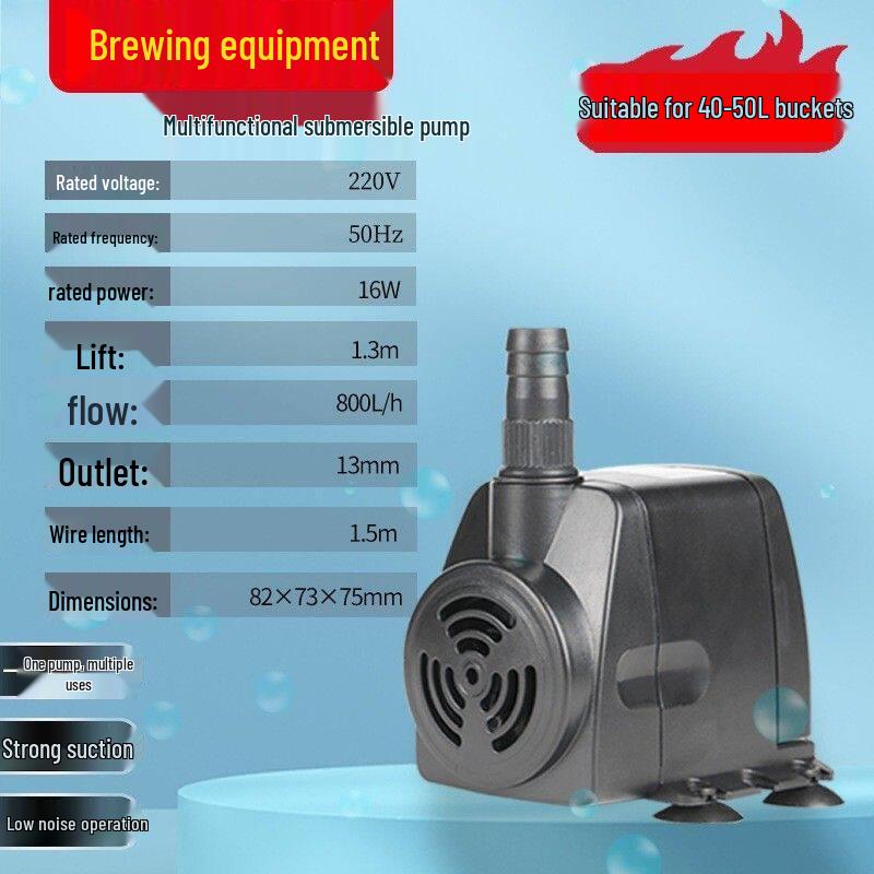 Niangge High-Temperature Circulating Water Pump - Multifunctional Submersible Pump for Home Brewing and Fish Tanks.