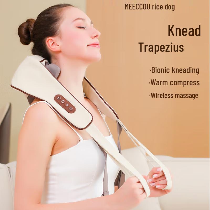 MEEE GOU MKG39 Cervical Neck Massager