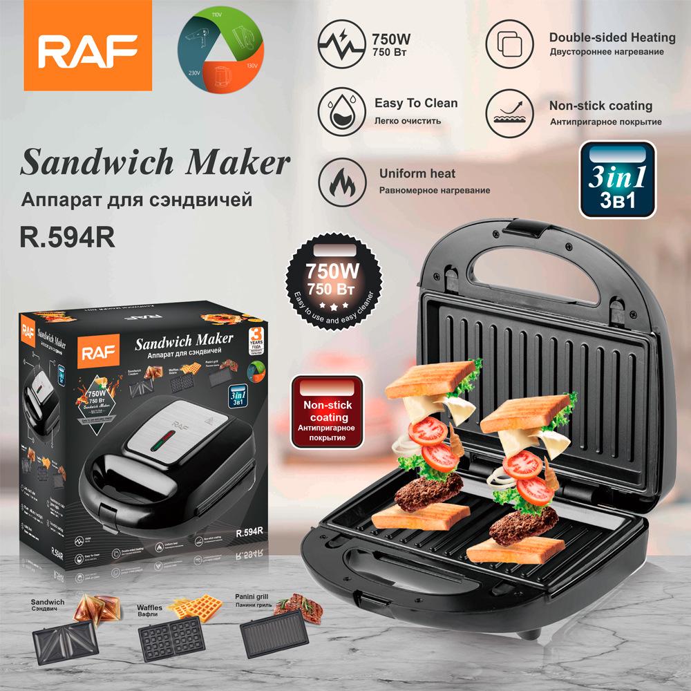 

European Multi-functional 3-in-1 Waffle Maker & Portable Electric Griddle UK Plug