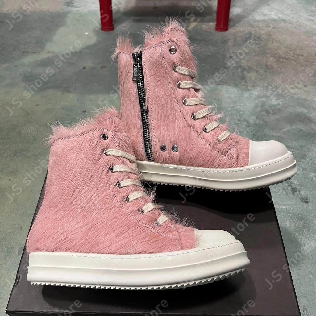 Ro Geobasket Pink Horse Hair High Top Shoes Classic Sneaker Men Shoe Zipper Women Ankle Boots Pink Horsehair Casual Sneakers