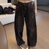 Plus Size Leopard Print High Waist Wide Leg Jeans for Women (Autumn/Winter 2025)