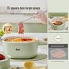 Bear Multifunctional Electric Cooker 3L CN plug (adapter included)