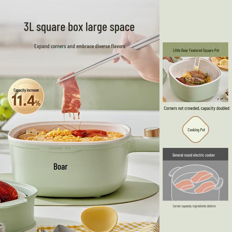Bear Multifunctional Electric Cooker 3L CN plug (adapter included)