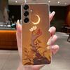 Korpuss Samsung Galaxy A17 5G Tālruņa Vāciņš Silikona mīksts Luksusa Pūķis Jauks Foršs Zēniem Meitenēm Aizmugurējais Vāciņš Caurspīdīgs Bufera Apvalks