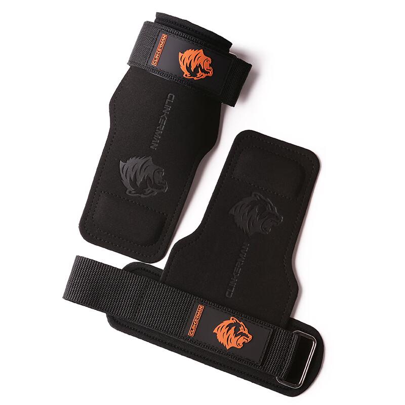 Fitness Weightlifting Wrist Support Straps