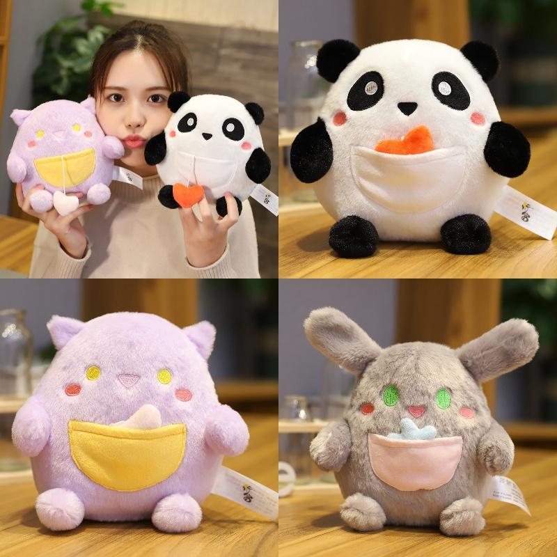 Cute And Soft Short Plush Cat Pocket Stuffed Toy Pillow Doll Gift