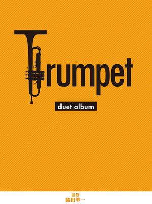 Trompetenduo-Album