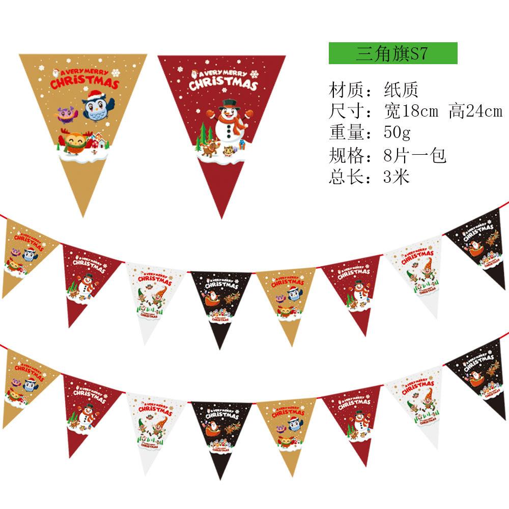 

Праздничные красочные рождественские треугольные флажки, изготовленные из бумаги для радостной праздничной атмосферы Triangle Flag S7
