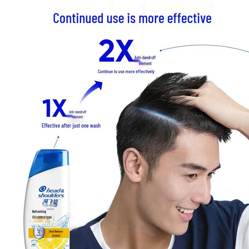 Head & Shoulders Anti-Dandruff Refreshing Oil Control Shampoo