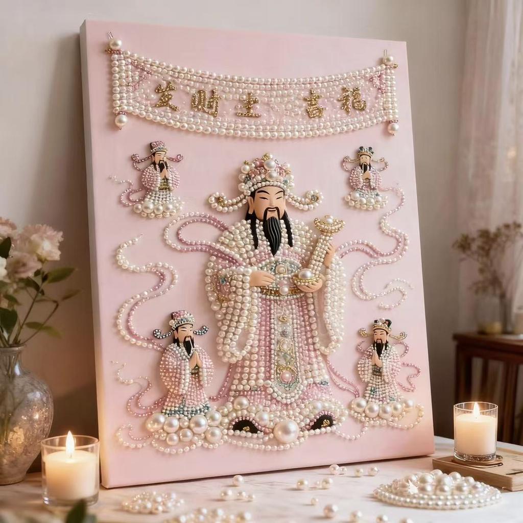 Decorative Painting Material Package, Handmade Diy National Style Ornament, Year Of The Horse Pearl Painting With Photo Frame, Living Room Entrance