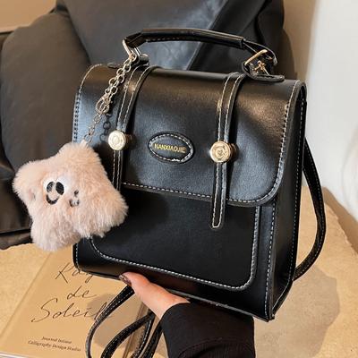 Retro Texture Double Shoulder Small Bag, Schoolgirl Backpack, Single Shoulder Hand-Held Travel Bag, School Bag.