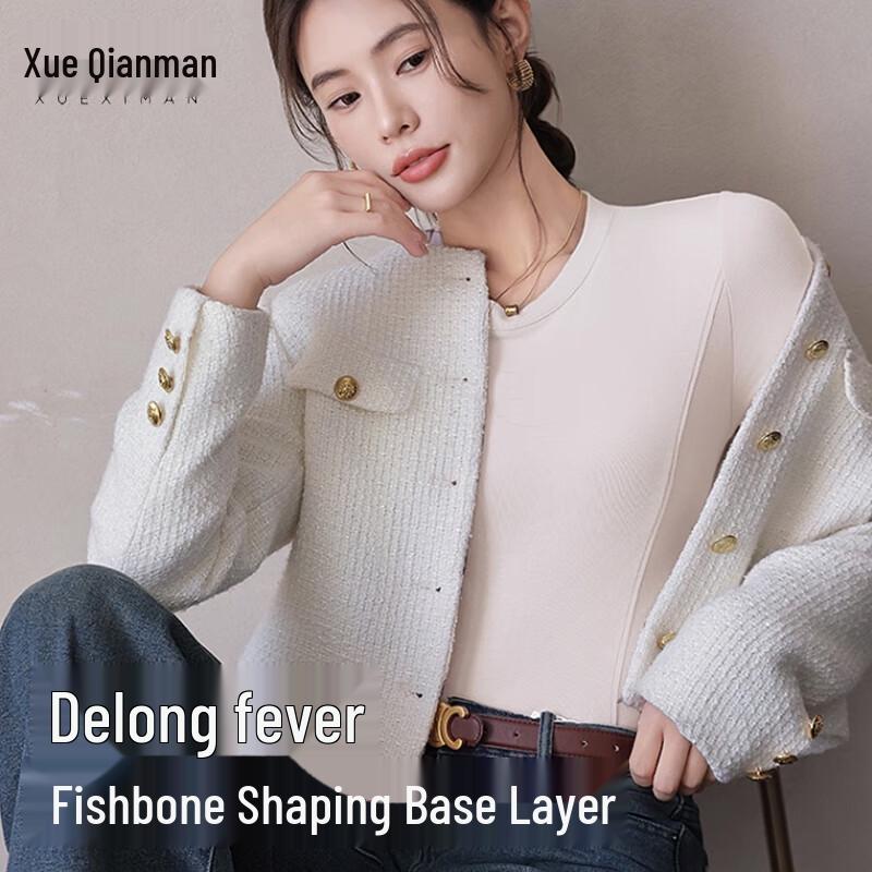 

Женский термотоп Xueqieman с длинным рукавом, формирующий фигуру, с косточками L