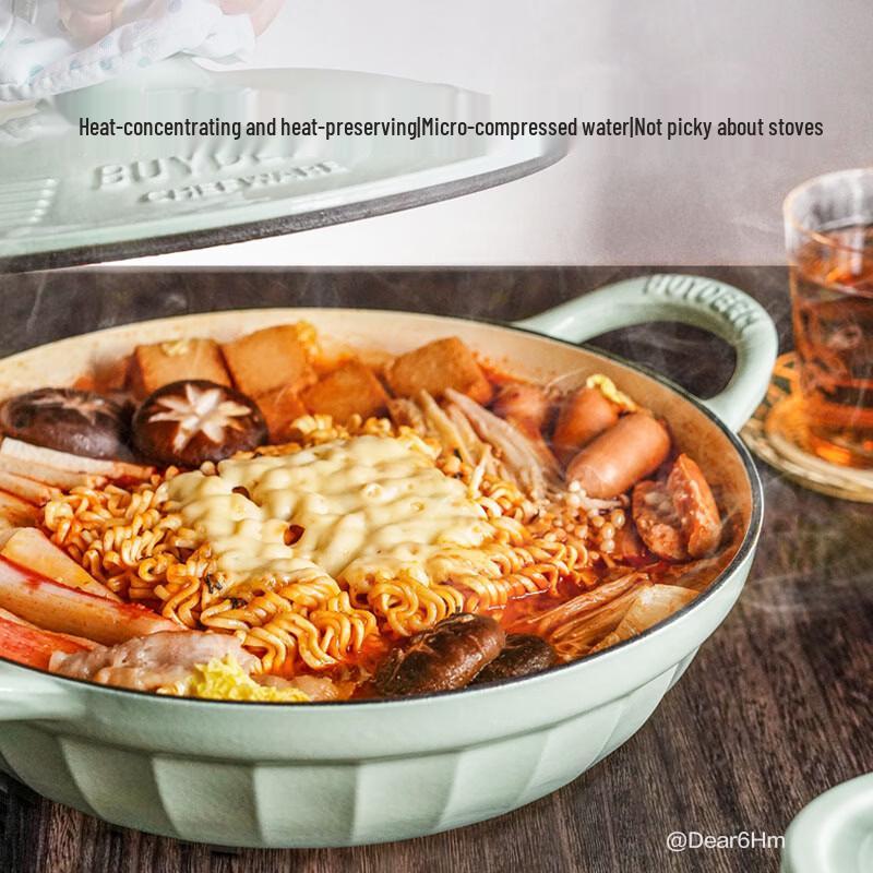 Buydeem 28CM 3.1L Enamel Braising Pot CP581