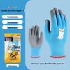 Kids' Protective Gloves: Safe, Cut-Resistant, Slip-Resistant for Beachcombing, Gardening, and Pet Handling