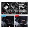 Ruiya 2023 Nuovo Tappetino in Gomma Dedicato per Toyota Crown Sport Tappetino Tasca Portiera Tappetino Interno in Gomma Tappetino Tasca Foglio Prevenzione Graffi Riduzione Rumore 14
