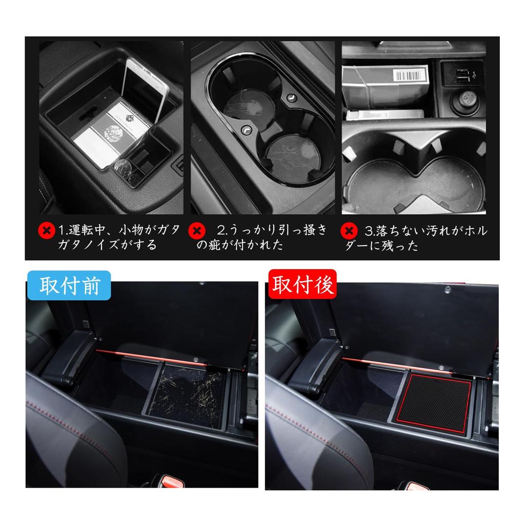 Ruiya 2023 Nuovo Tappetino in Gomma Dedicato per Toyota Crown Sport Tappetino Tasca Portiera Tappetino Interno in Gomma Tappetino Tasca Foglio Prevenzione Graffi Riduzione Rumore 14