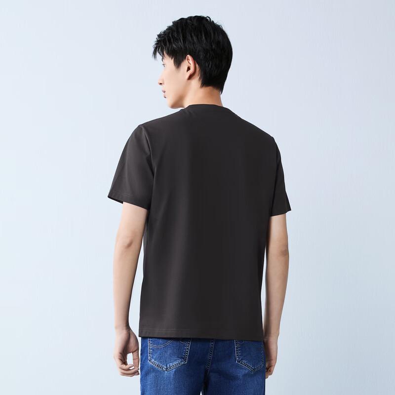 SEVEN Men's Cooling Xinjiang Cotton Short Sleeve T-Shirt