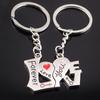 1 Paar modische „I Love You Forever“-Herz-Paar-Schlüsselanhänger, Auto-Schlüsselanhänger, Liebhaber-Geschenk