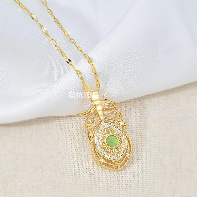Feather Necklace Vintage Court Style Ladies Collarbone Chain Gemstone Demon'S Eye Pendant Ornament