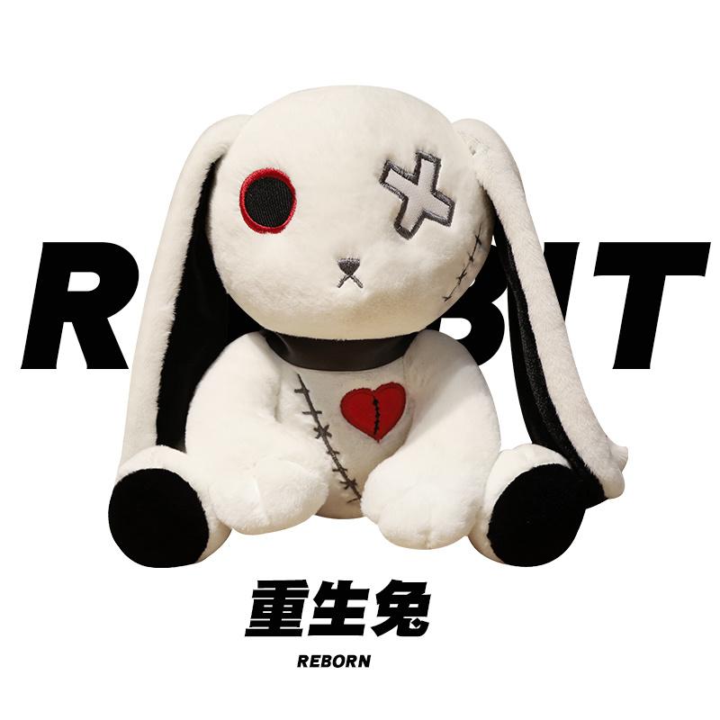Gothic Darkpunk Style Halloween Rabbit Plush Dark Rebirth Little Bunny Doll Multicolor Polyester PP Cotton Toy