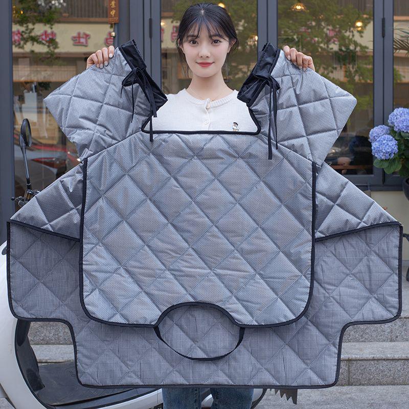 Four Seasons Electric Motorcycle Windshield Cover with Sunshade, Breathable Pockets, and Side Wings for Year-Round Protection.