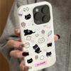 Cute Black Cat Applies To Apple iPhone17 Pro Mobile Phone Case 15/16 Meteorite 13 Folds 12 Three-dimensional Patterns 14 Women