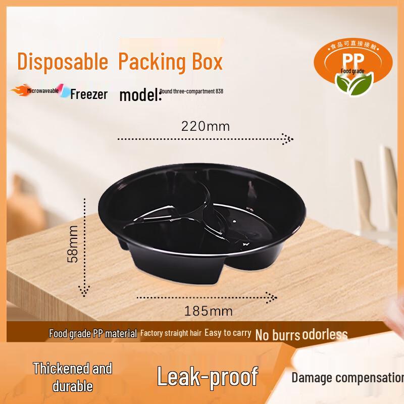 WS Disposable Meal Prep Containers