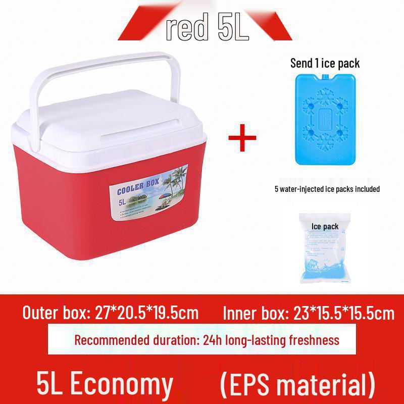 Portable Insulated Refrigerator Box for Car, Home, or Outdoor Use - Small/Medium Size for Fresh Cold Storage.