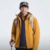 BOSIDENG Men's Windproof & Waterproof Casual Jacket
