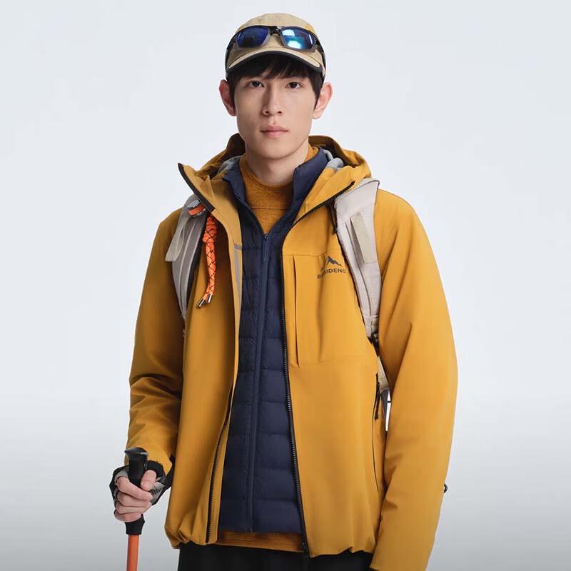 BOSIDENG Men's Windproof & Waterproof Casual Jacket