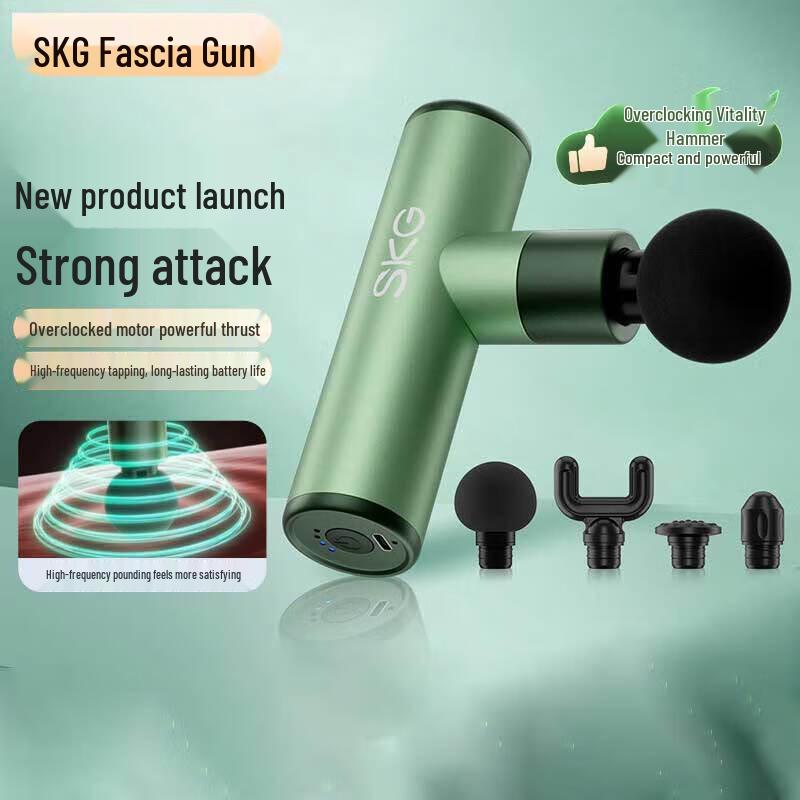 

SKG F3-2 Portable Percussion Massage Gun