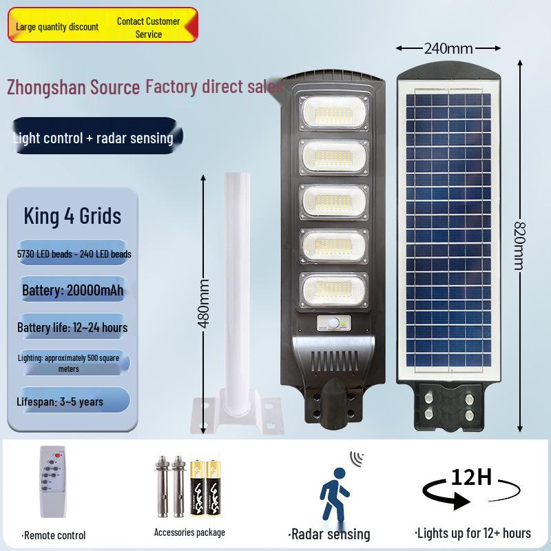 Ultra-Bright High-Power Solar Street & Courtyard Light - Outdoor/Indoor Waterproof Lighting